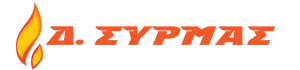ΣΥΡΜΑΣ ΔΗΜΗΤΡΗΣ